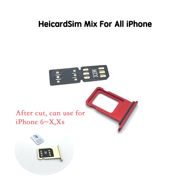 HeicardSim Mix Latest Version for All Models(including 12)
