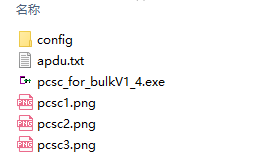 folder_pcsc_for_bulk.png